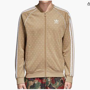 Adidas x Pharrell Williams Hu Hiking Beige Track Jacket